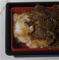 「スタミナ牛焼肉弁当」イメージ