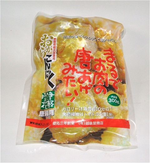 簡単唐揚げタイプ