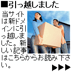 MoveTo