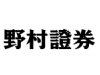 野村証券イメージ