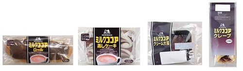 ↑ 左から、森永ミルクココアコッペロール:125円(税込)、森永ミルクココア蒸しケーキ:120円(税込)、森永ミルクココアクリーム大福:130円(税込)、森永ミルクココアクレープ:230円(税込)
