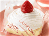 プレミアム あまおうのケーキイメージ