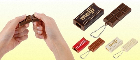 ↑ 「∞チョコレート」
