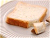 「らくらく食パン」イメージ