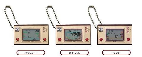 ↑ GAME&WATCH ミニソーラーキーホルダー全景