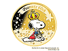 ピーナッツ生誕60周年記念の金貨イメージ