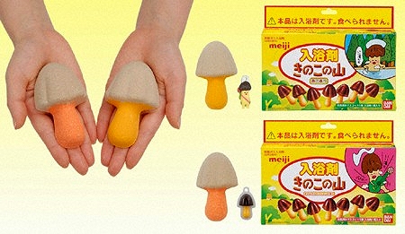 ↑ 「きのこの山入浴剤」