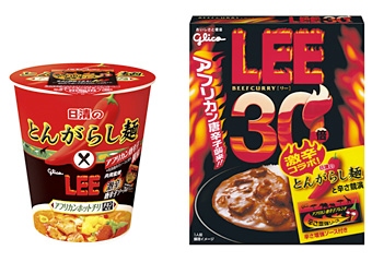 ↑ 日清のとんがらし麺 アフリカンホットチリチキン風味 ビッグ(左)とビーフカレーLEE 辛さ×30倍(右)