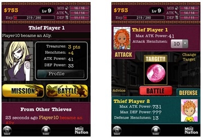 ↑ 「Bandit Nation」サービス画面