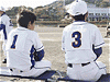 スポーツクラブ