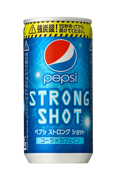 ↑ ペプシストロングショット