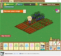 「Farmville」