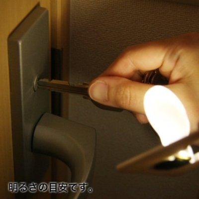 ↑ 明るさはこんな感じ。手元を照らすにはこれで十分