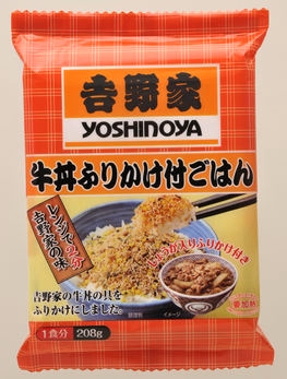 ↑ 吉野家牛丼ふりかけ付ごはん