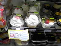 コンビニスイーツ