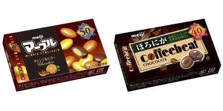 ↑ 「マーブル オレンジ&ビター」(左)と「ほろにが コーヒービート」(右)