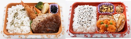 ↑ お弁当一例。上は和食:紅鮭塩焼き、下は左が洋食:ハンバーグ、右が中華:エビチリ