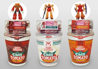 ↑ カップヌードル シャア専用チリトマトヌードル≪miniガンプラ≫パック
