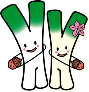 ↑ イメージキャラクタのヨネギーズ。左が「ネギ太」、右が「ネギ子」。シンプルイズベスト。