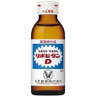 リポビタンD