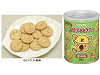 「コアラのマーチビスケット(保存缶)」