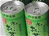 緑茶