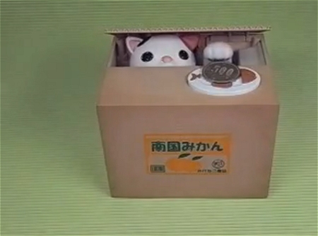  Itazura Coin Bank!!