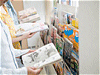 コンビニでの立ち読み