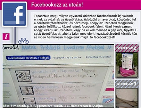 ↑ そして「Analog Facebook」の様子自身も、ネット上のFacebookの専用ページで中継される。
