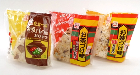 ↑ 左から「松茸の味お吸い物風おむすび」「お茶づけ味明太子と高菜おむすび」「お茶づけ味鮭おむすび」