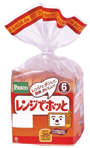 ↑ レンジでホッと