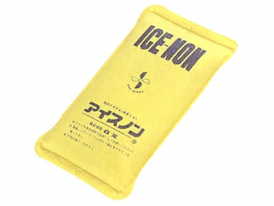 ↑ アイスノン