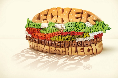 ↑ ご自慢のハンバーガー。「美味しい」「シャクシャク」などの賛美の表現や美味しさを表すような擬音で構成