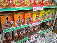 プライベートブランドのレトルト食品