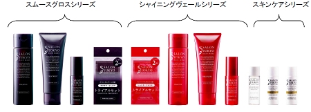 ↑ サロントーキョー