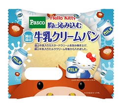 胸に沁み込む 牛乳クリームパン