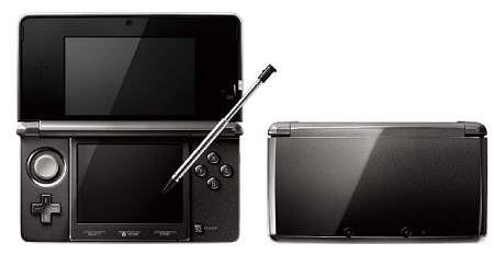 ↑ 3DSコスモブラック