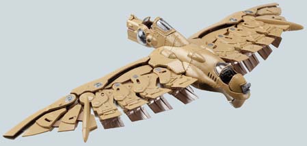 バンダイ 魂ウェブ 風の谷のナウシカ FORMANIA ガンシップ (風の谷の ...