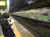 電車待ちでの読書