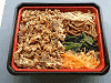 叙々苑監修 焼肉重