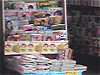 書店