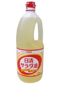 日清サラダ油