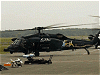 UH-60J