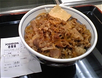 牛鍋丼