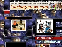 悪い例
