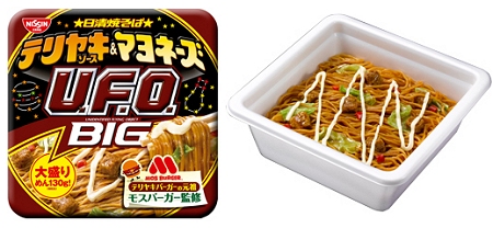↑ 日清焼そばU.F.O. テリヤキソース&マヨネーズBIG