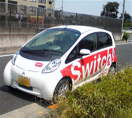 ↑ 東京電力仕様のi-MiEV