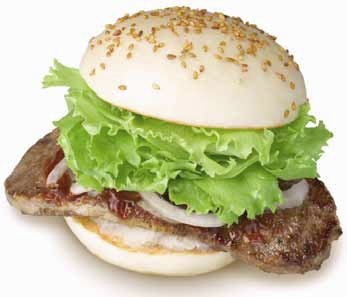 ↑ はみだしステーキバーガー