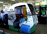 ゲームセンター