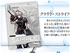 「ファイナルファンタジー・トレーディングカードゲーム(Final Fantasy Trading Card Game、FF-TCG)」